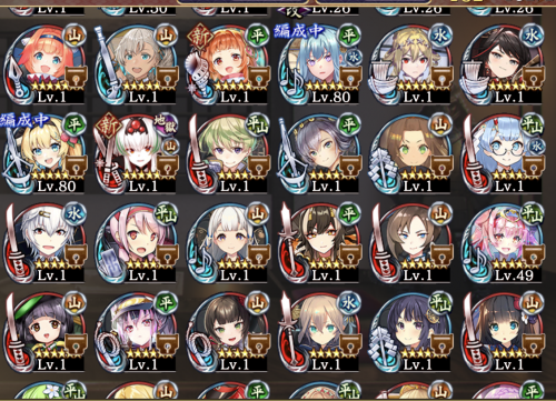 //uploader.swiki.jp/attachment/uploader/attachment_hash/fb19c4ba2c3ed98f92a73c9f436e9a9beabcfce5