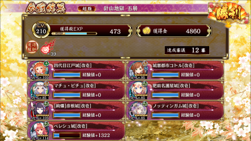 //uploader.swiki.jp/attachment/uploader/attachment_hash/fb2ba80e2417898e2ff6502f6fa9afae3c56fd3c