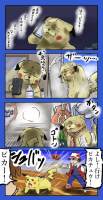 //uploader.swiki.jp/attachment/uploader/attachment_hash/fc7098c2c6c777407e1d0f7b3a5f2ee049cfa532