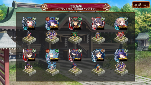 //uploader.swiki.jp/attachment/uploader/attachment_hash/fcc0e823008918d168500fc545a3fbe7be5dd993