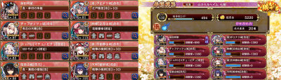 //uploader.swiki.jp/attachment/uploader/attachment_hash/fcd25bfdbd83b8572b412545904bca72b839096f