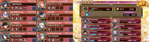 //uploader.swiki.jp/attachment/uploader/attachment_hash/fce6448d5b5b3998dd407ecbb1253007ad977bf7