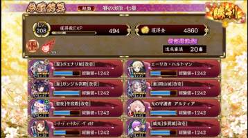 //uploader.swiki.jp/attachment/uploader/attachment_hash/fd6f159deb33b3b652cdb879775892f0ffb18602