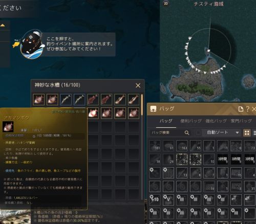 //uploader.swiki.jp/attachment/uploader/attachment_hash/fddac4d8a2b7ac18342c99737c39e99acb35bd3f