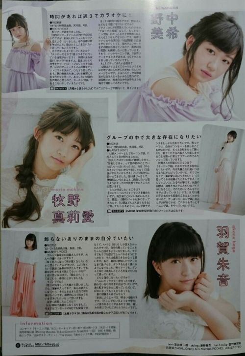 //uploader.swiki.jp/attachment/uploader/attachment_hash/fde0a4410bfbf1f05dd6cdb0b152d55faa3b4446