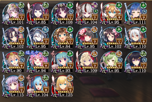 //uploader.swiki.jp/attachment/uploader/attachment_hash/feb0631687d311a8099beeb7702041c3aedfca62