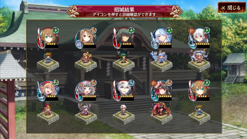 //uploader.swiki.jp/attachment/uploader/attachment_hash/ff54f54c7a6eedcf228a0f1e4428c2d8dc3e8fe9