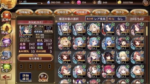 //uploader.swiki.jp/attachment/uploader/attachment_hash/ff8f469cbf0b4f0ac3b8bc920398cb199a9982dc