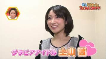 //uploader.swiki.jp/attachment/uploader/attachment_hash/ffd5fa4267a392748e8f2b35823c3c679ec0e711